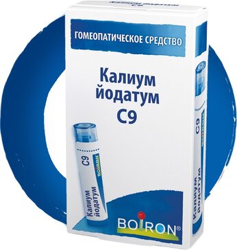 Калиум йодатум c9 гранулы гомеопатические 4г