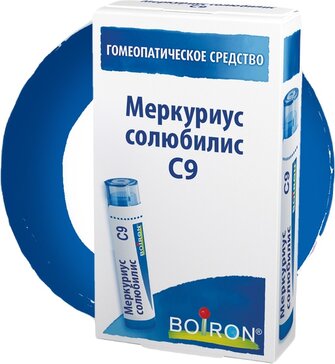 Меркуриус солюбилис c9 гранулы гомеопатические 4г