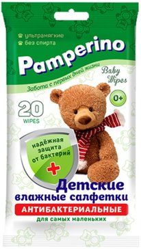 Pamperino салфетки влажные детские антибактериальные 20 шт