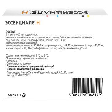 Жалаңаш орыс әйелдерінің порносы