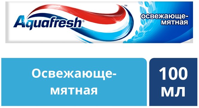 Aquafresh паста зубная освежающая 100г мята