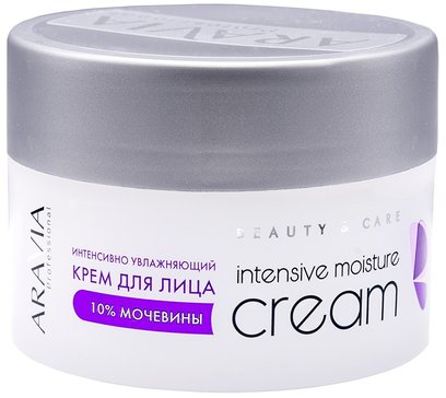 Крем для лица интенсивно увлажняющий Intensive Moisture с мочевиной (10%) 150 мл ARAVIA Professional