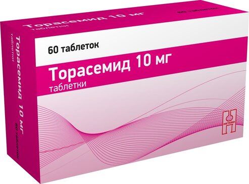 Торасемид таб 10мг 60 шт