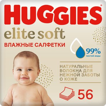 Huggies Elite Soft Влажные салфетки для новорожденных 56 шт