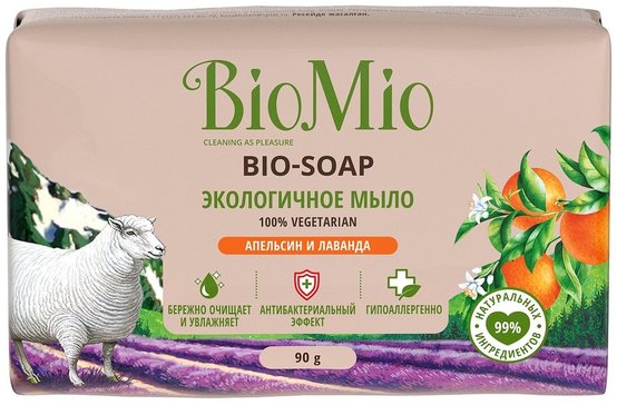 BioMio. BIO-SOAP Экологичное туалетное мыло. Апельсин, лаванда, 90 г