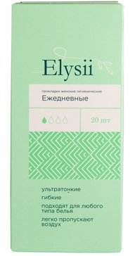 Прокладки ежедневные Elysii Panty Multiform 20 шт