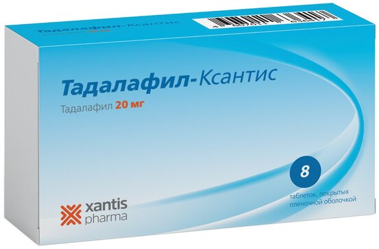 Трибестан таблетки покрыты оболочкой мг №60 - в наличии: + аптек Киев Львов