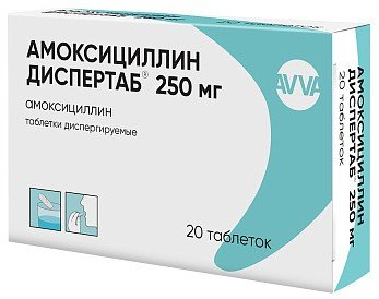 Амоксициллин Диспертаб таб дисперг. 250мг 20 шт 