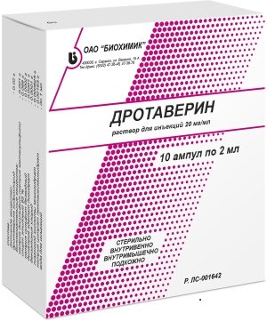 Дротаверин раствор для инъекций 20мг/мл 2мл амп 10 шт 