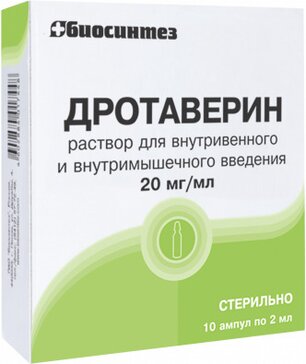 Дротаверин раствор для инъекций 20 мг/мл 2 мл амп 10 шт 