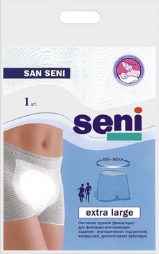 Seni San Фиксирующие трусики р.XL (100-140 см) 1 шт