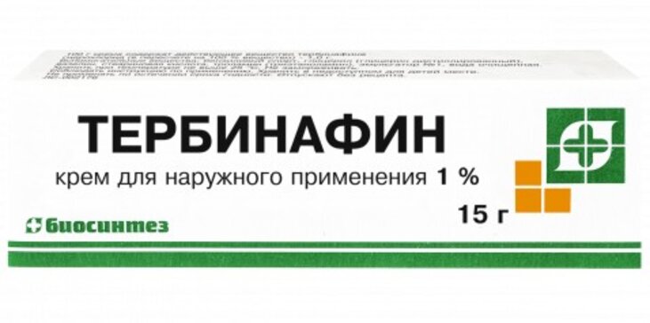 Тербинафин крем 1 % 15 г 