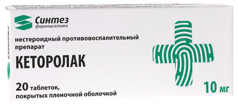 Аллергия на золото. Почему возникает и что делать?