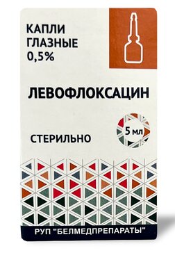 Левофлоксацин капли гл. 0.5% 5мл фл 