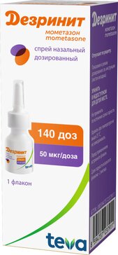 Купить дезринит спрей назал. дозир. 50мкг/доза 140доз (мометазон) от 590 руб. в городе Москва и МО в интернет-аптеке Планета Здоровья