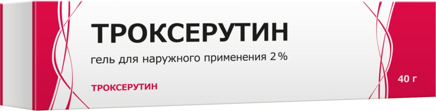 Троксерутин гель для наружн.прим-я 2% 40 г 