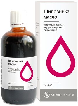 Шиповника масло для приема внутрь и наружного/местного применения 50мл 