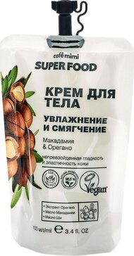 Cafe mimi super food крем для тела увлажнение и смягчение 100 мл макадамия/орегано