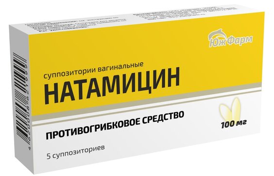 Натамицин суппозитории 100мг 5 шт 