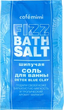 Cafe mimi соль шипучая для ванны 100г detox blue clay