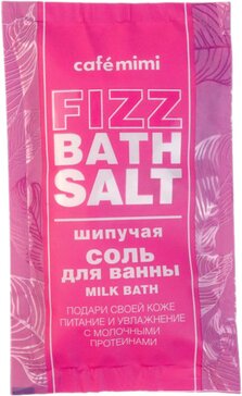 Cafe Mimi Шипучая соль для ванны Milk Bath 100 г