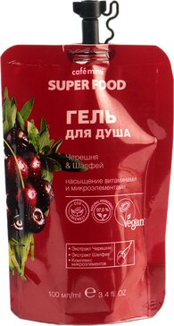 Cafe mimi super food гель для душа 100 мл черешня и шалфей