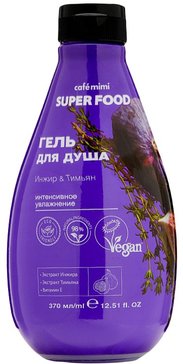 Cafe Mimi Super Food Гель для душа Инжир & Тимьян 370 мл