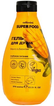 Cafe Mimi Super Food Гель для душа Манго & Базилик 370 мл