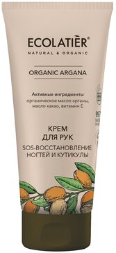 Ecolatier Крем для рук SOS-восстановление ногтей и кутикулы 100 мл