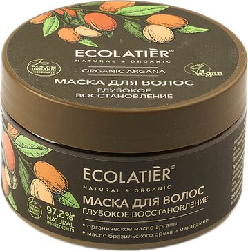 Ecolatier green arganа oil маска для волос глубокое восстановление 250мл