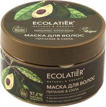 Ecolatier green avocado oil маска для волос питание и сила  250мл