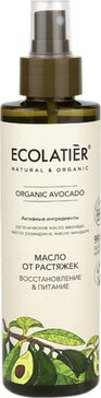 Ecolatier green avocado oil масло от растяжек восстановление и питание 200мл