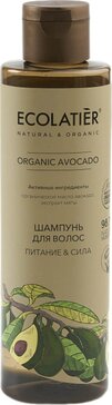 Ecolatier green avocado oil шампунь для волос питание и сила  250мл