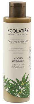 Ecolatier Масло для душа Упругость и Релаксация 250 мл Organic Cannabis