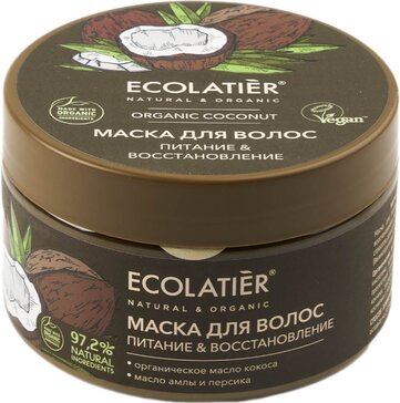 Ecolatier Маска для волос Питание и Восстановление 250 мл