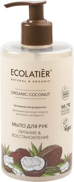 Ecolatier Мыло для рук Питание и Восстановление 460 мл