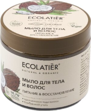 Ecolatier green coconut oil мыло  для тела и волос питание и восстановление 350мл