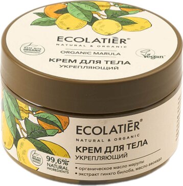 Ecolatier green marula oil крем для тела укрепляющий 250мл