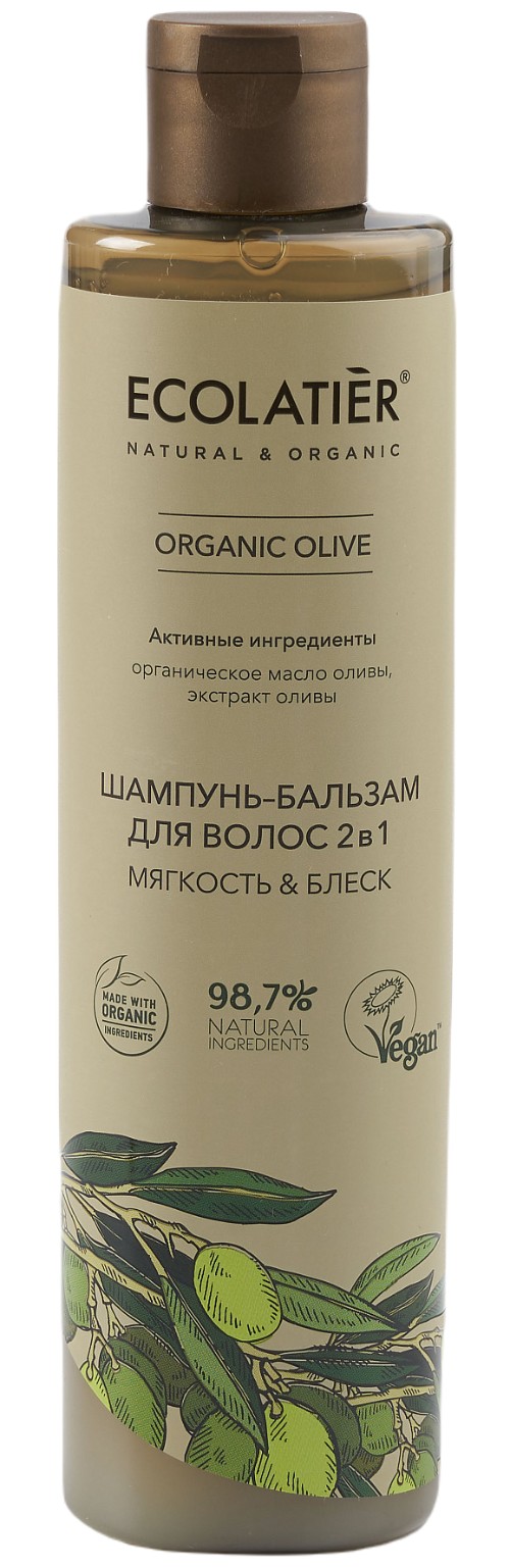 Ecolatier Шампунь-бальзам для волос 2в1 Organic Olive 350 мл