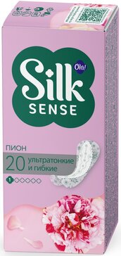 Прокладки ежедневные Ola! Silk Sense LIGHT тонкие стринг-мультиформ, аромат Белый пион 20 шт