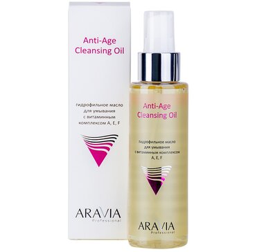 Гидрофильное масло для умывания с витаминным комплексом А,Е,F Anti-Age Cleansing Oil 110 мл ARAVIA Professional