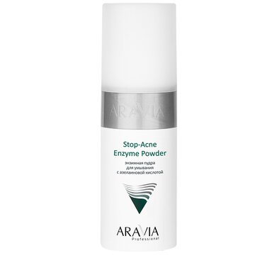 Энзимная пудра для умывания с азелаиновой кислотой Stop-Acne Enzyme Powder 150 мл ARAVIA Professional