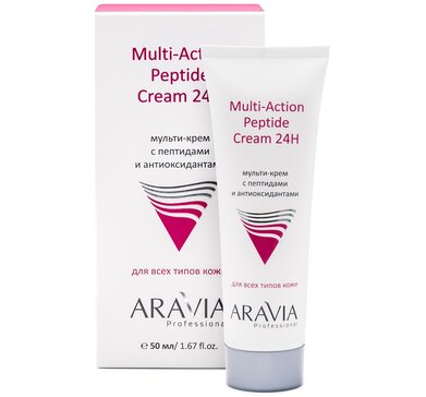 Мульти-крем с пептидами и антиоксидантным комплексом для лица Multi-Action Peptide Cream 50 мл ARAVIA Professional