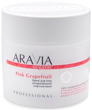 Крем для тела увлажняющий лифтинговый Pink Grapefruit 300 мл ARAVIA Organic