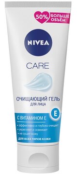 Очищающий гель для умывания лица Nivea CARE, 225 мл