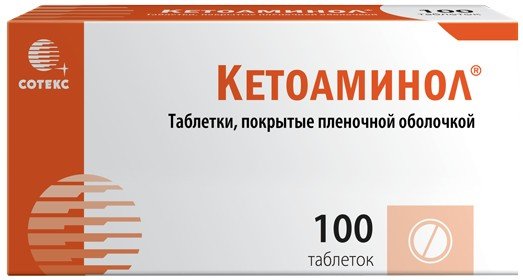 Кетоаминол Лечение У Котов