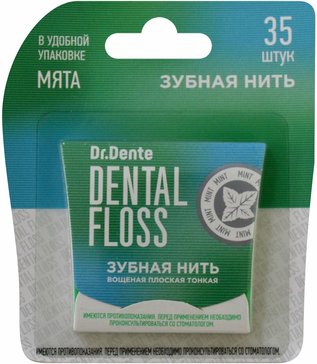 Зубные нити Dr.Dente Мята 35 шт Доктор денте