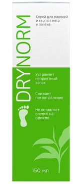 Спрей для ладоней и стоп от пота и запаха 150мл DryNorm 