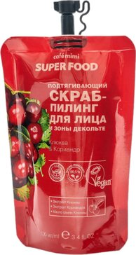 Cafe mimi super food скраб-пиллинг для лица и зоны декальте подтягивающий 100 мл клюква и кориандр