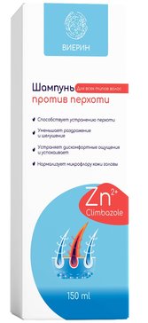 Виерин Шампунь против перхоти для всех типов волос 150 мл